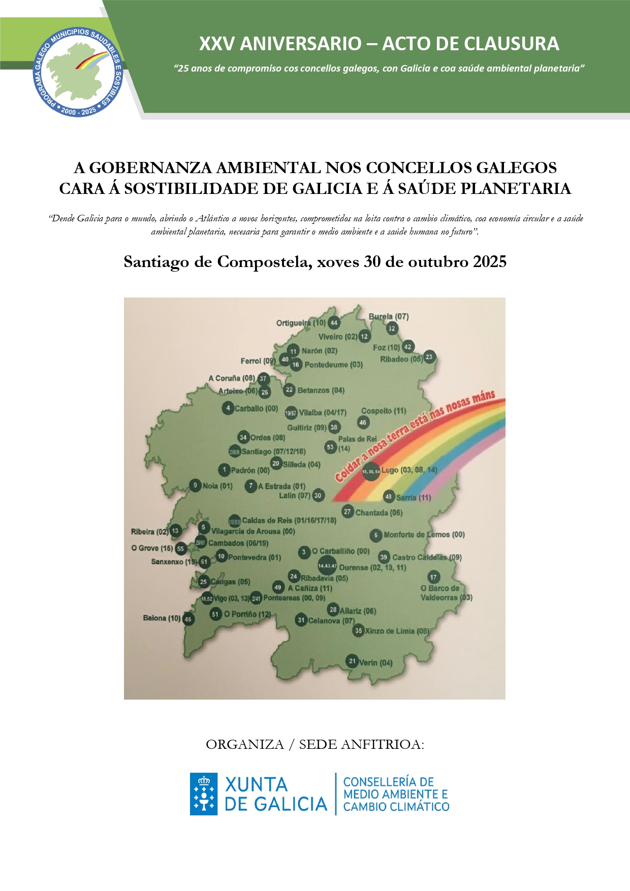 Galicia celebra o 25 aniversario do Programa de Municipios Saudables e Sostibles cun acto de clausura en Santiago